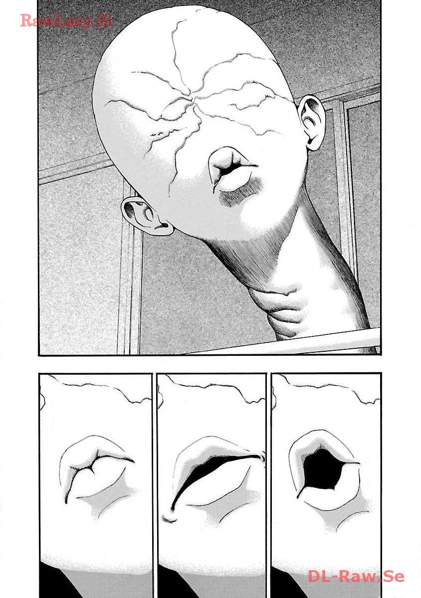 Fuan no Tane Asterisk Chapter 39 page 4 - Chapter 39: #039 Message