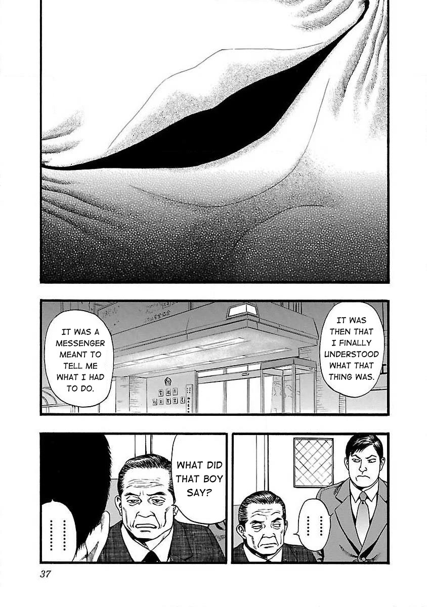Fuan no Tane Asterisk Chapter 39 page 5 - Chapter 39: #039 Message