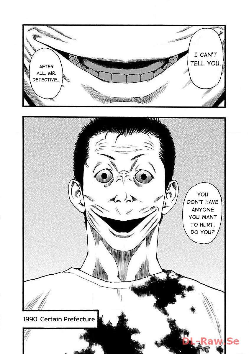 Fuan no Tane Asterisk Chapter 39 page 6 - Chapter 39: #039 Message