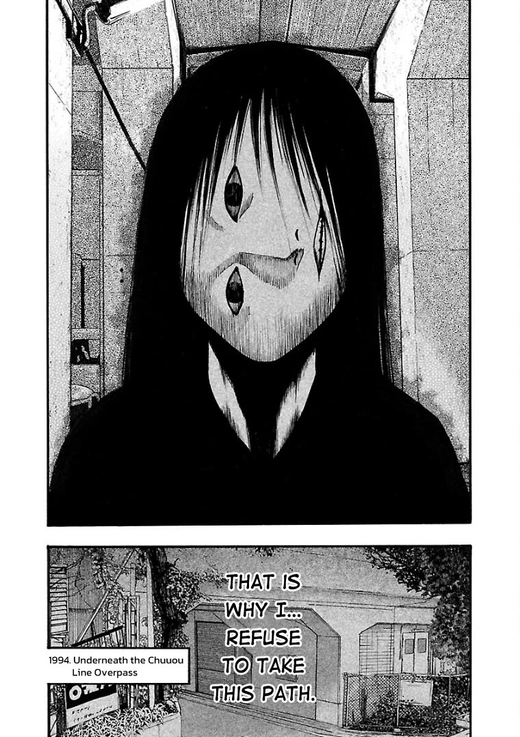 Fuan no Tane Asterisk Chapter 4 page 4 - Chapter 4: #004 Reason for Detour