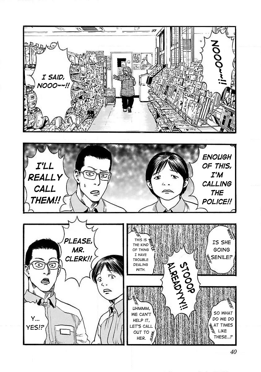 Fuan no Tane Asterisk Chapter 40 page 2 - Chapter 40: #040 Pestering