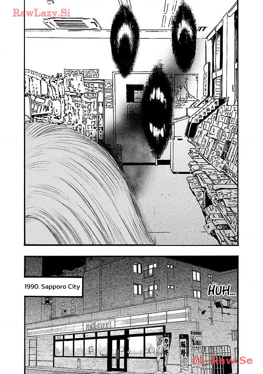 Fuan no Tane Asterisk Chapter 40 page 4 - Chapter 40: #040 Pestering