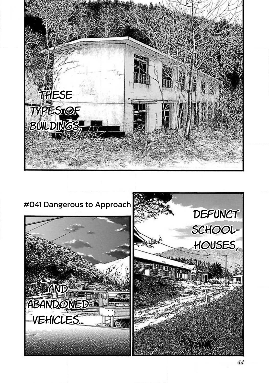 Fuan no Tane Asterisk Chapter 41 page 2 - Chapter 41: #041 Dangerous to Approach