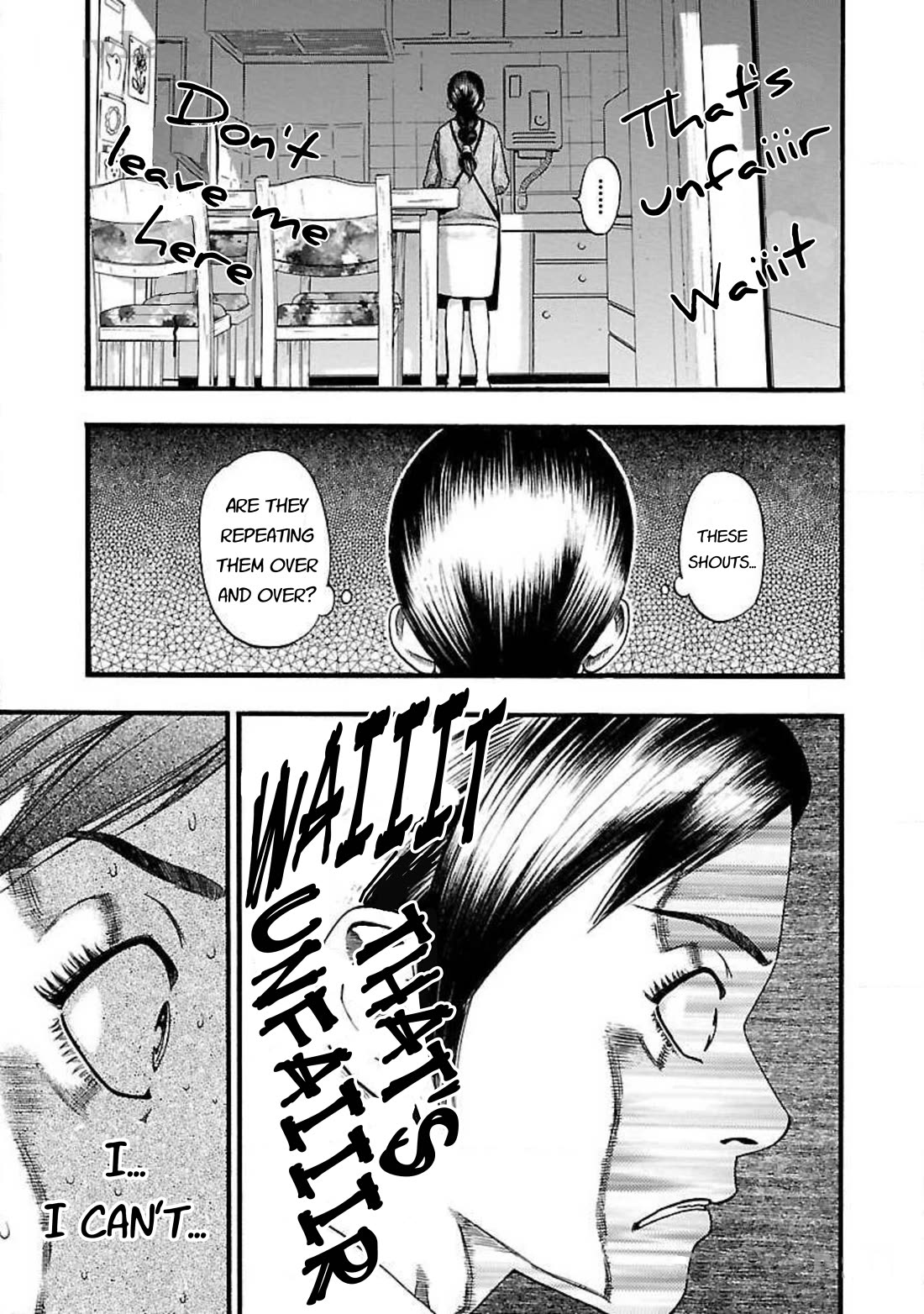 Fuan no Tane Asterisk Chapter 42 page 3 - Chapter 42: #042 Loop