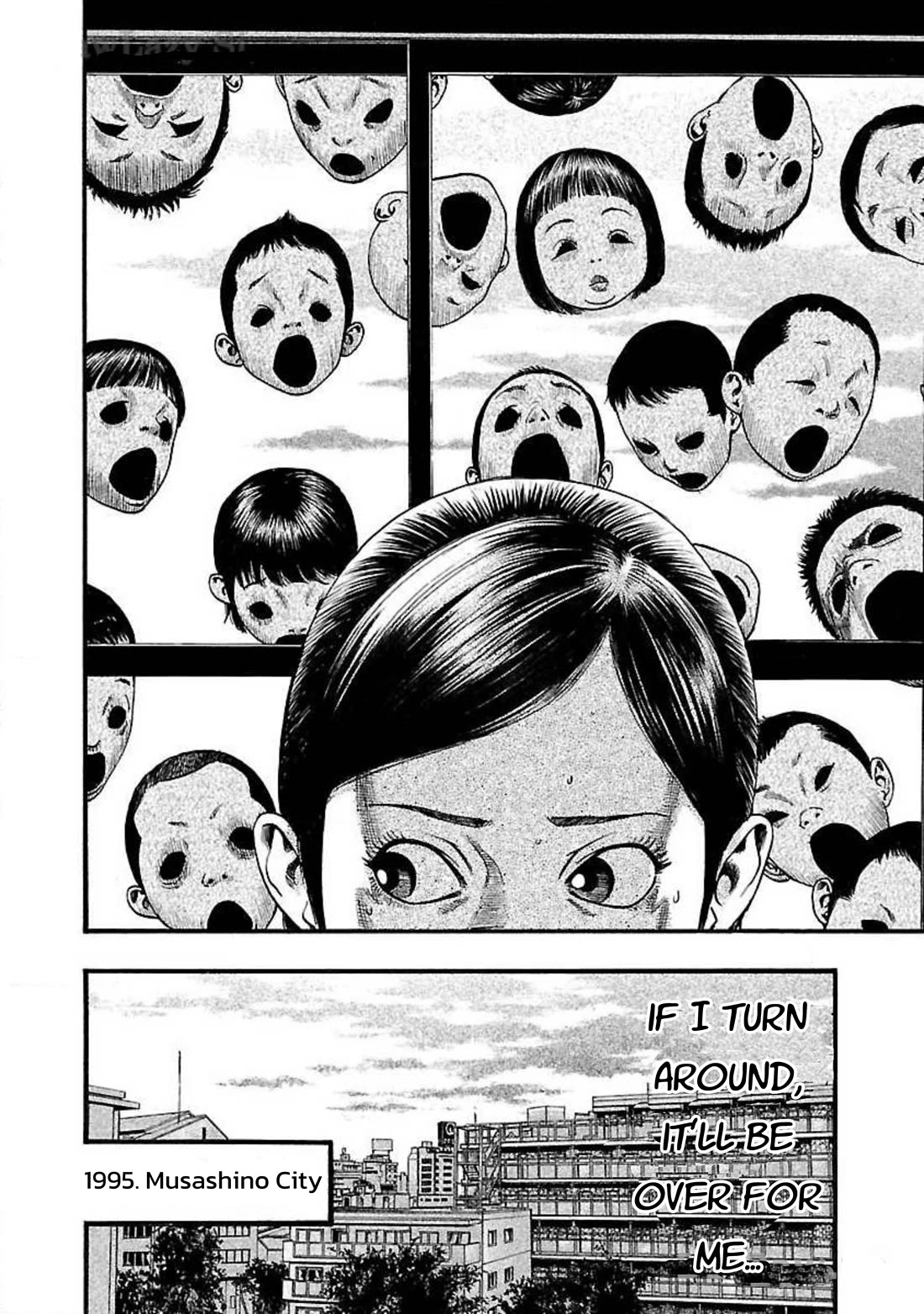Fuan no Tane Asterisk Chapter 42 page 4 - Chapter 42: #042 Loop