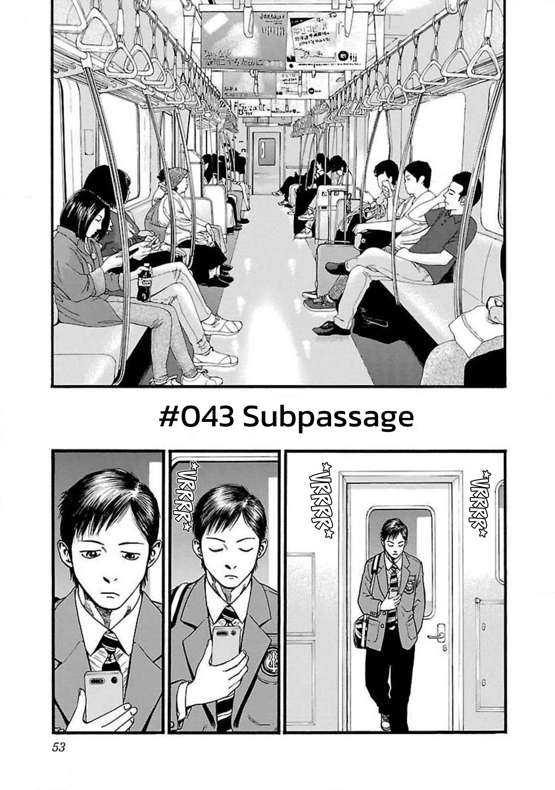 Fuan no Tane Asterisk Chapter 43 page 1 - Chapter 43: #043 Subpassage