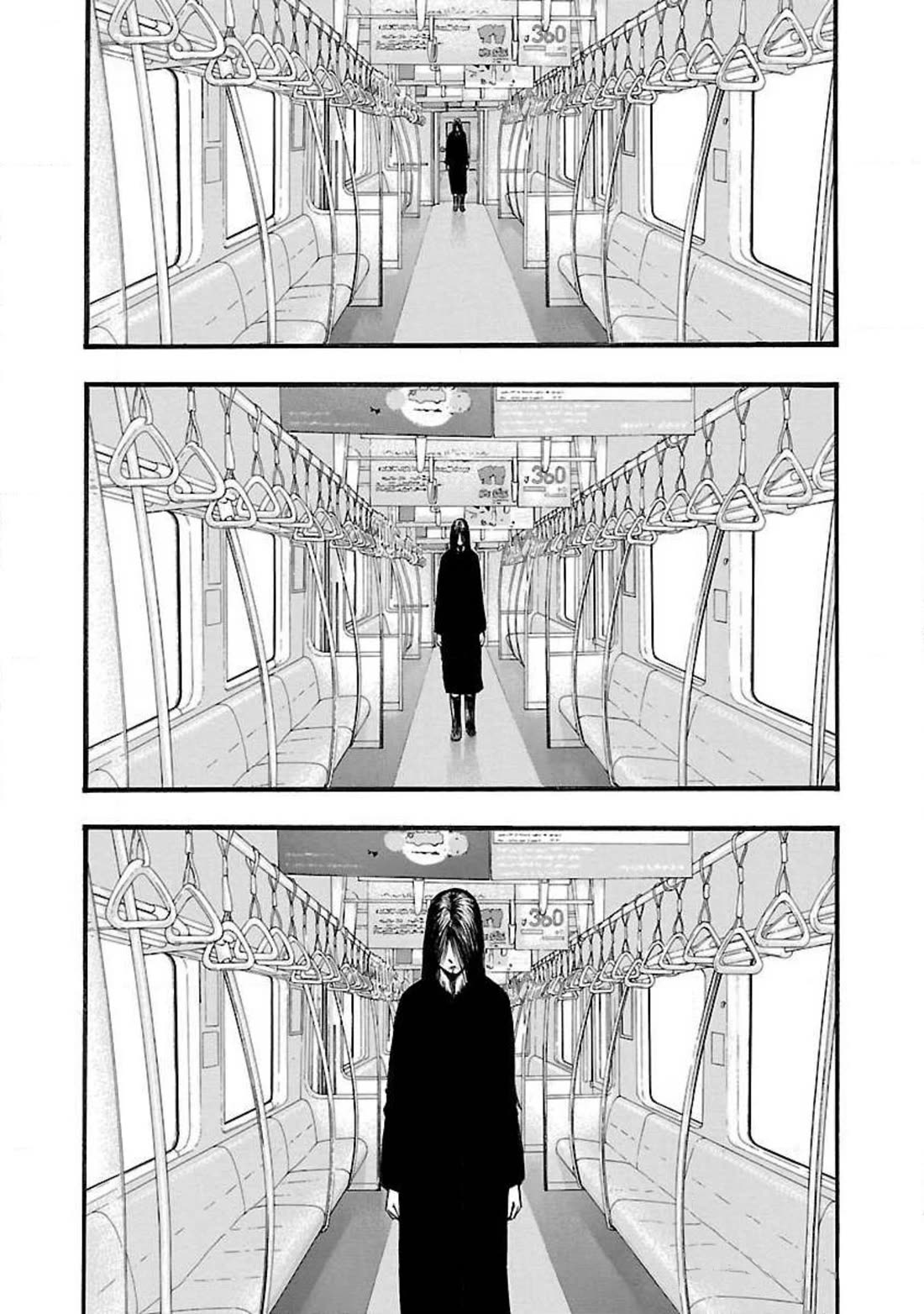 Fuan no Tane Asterisk Chapter 43 page 4 - Chapter 43: #043 Subpassage