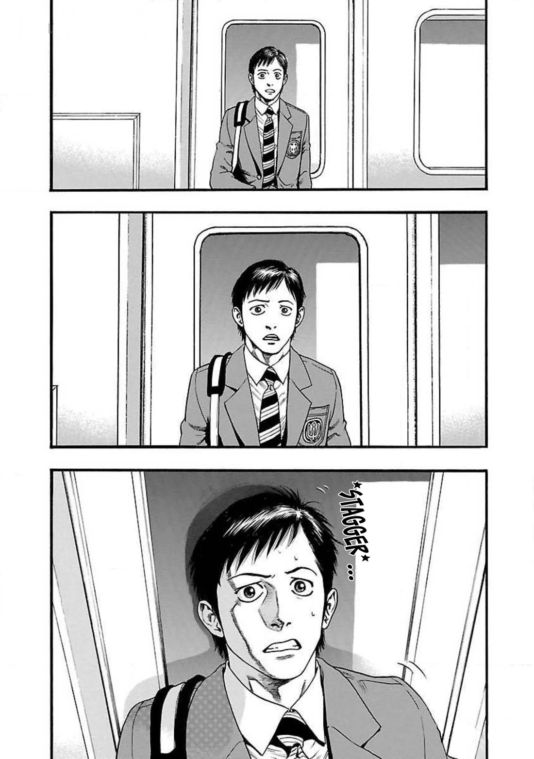 Fuan no Tane Asterisk Chapter 43 page 5 - Chapter 43: #043 Subpassage