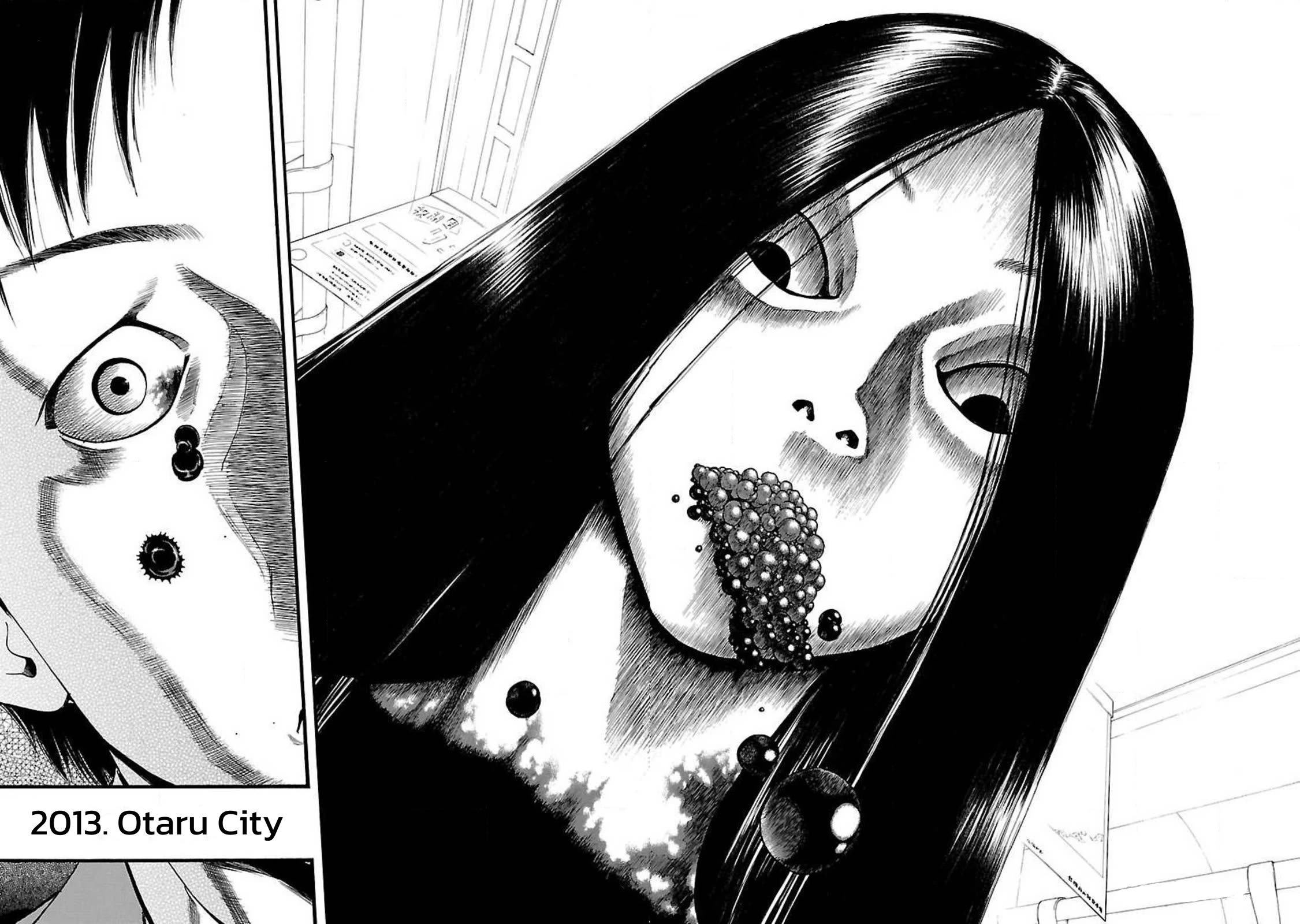 Fuan no Tane Asterisk Chapter 43 page 6 - Chapter 43: #043 Subpassage