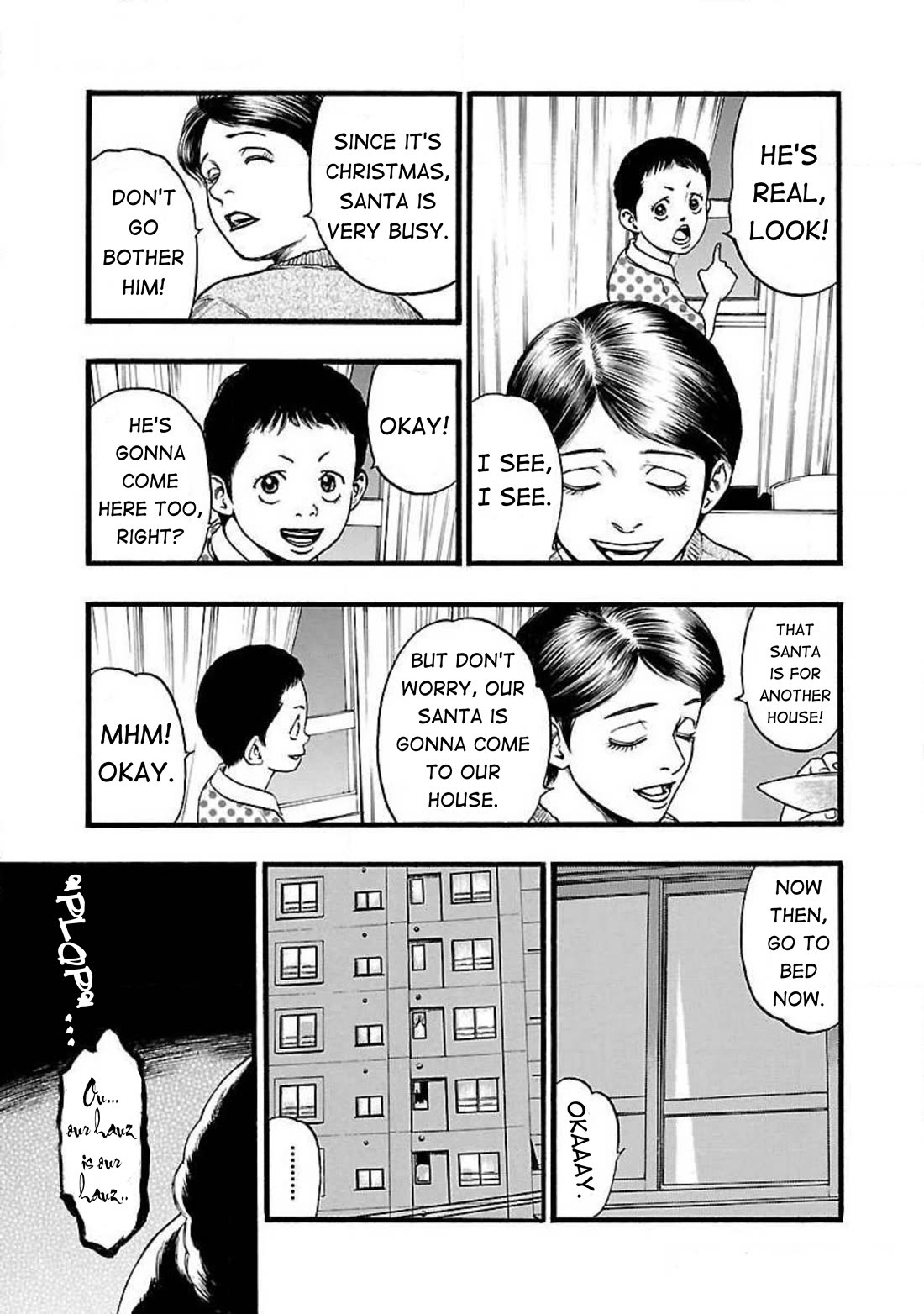 Fuan no Tane Asterisk Chapter 44 page 2 - Chapter 44: #044 Ah'm