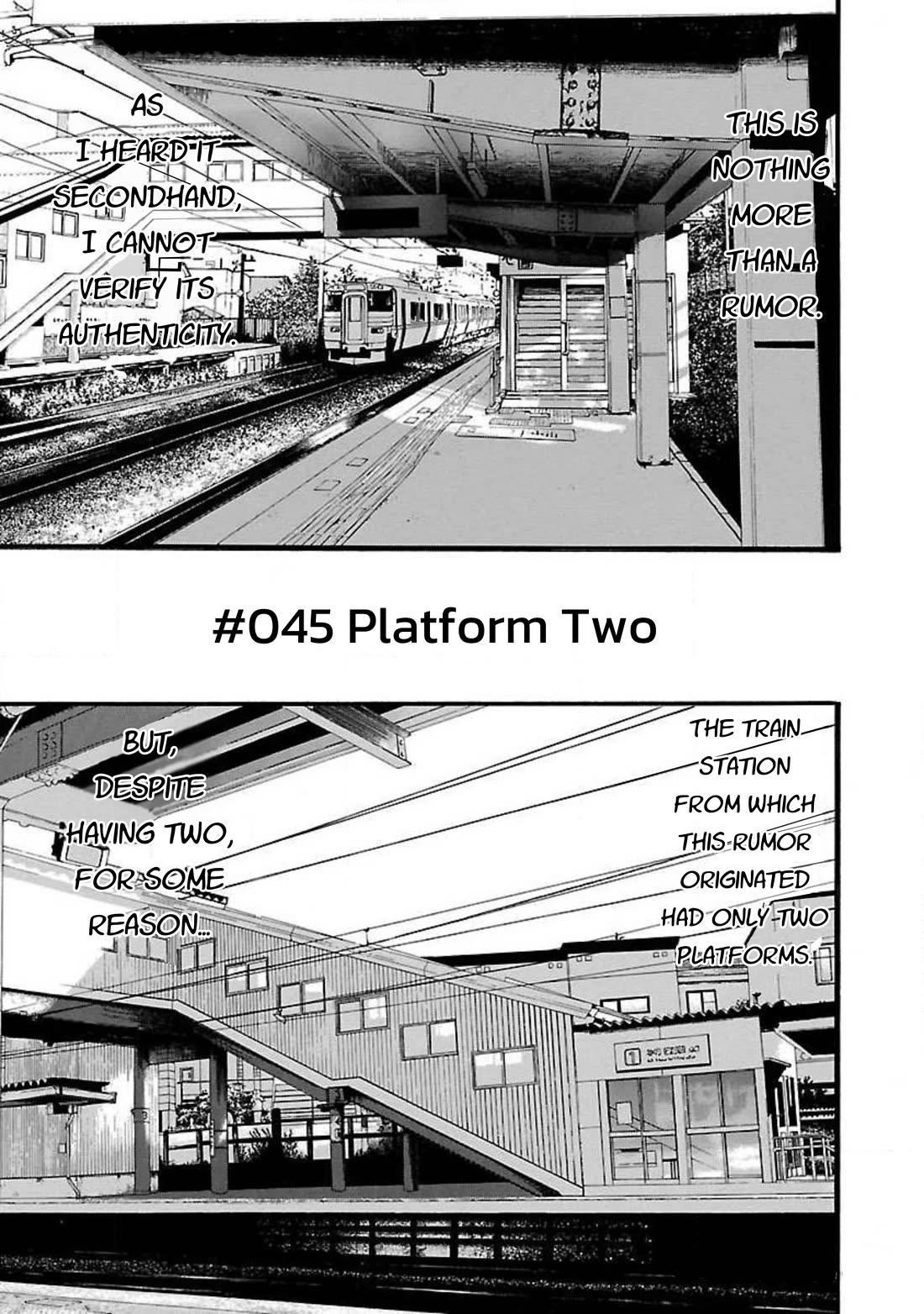 Fuan no Tane Asterisk Chapter 45 page 1 - Chapter 45: #045 Platform Two