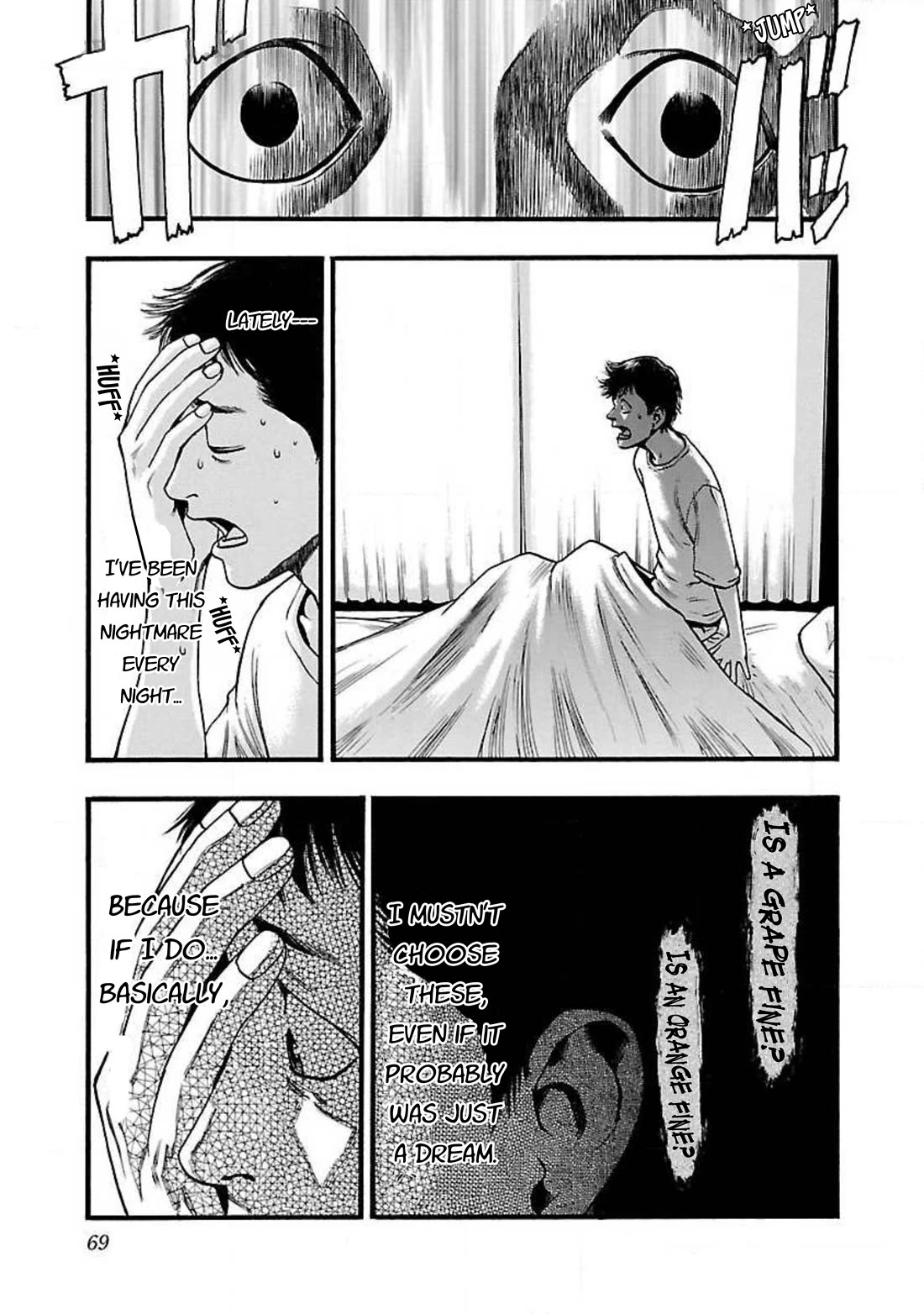 Fuan no Tane Asterisk Chapter 46 page 3 - Chapter 46: #046 Options