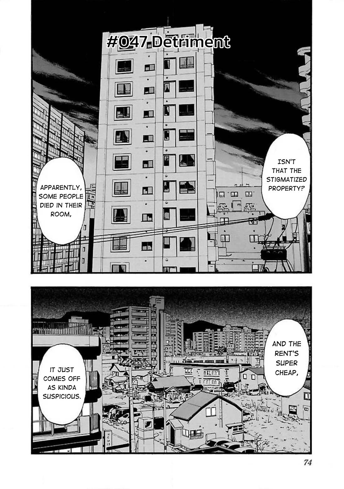 Fuan no Tane Asterisk Chapter 47 page 2 - Chapter 47: #047 Detriment