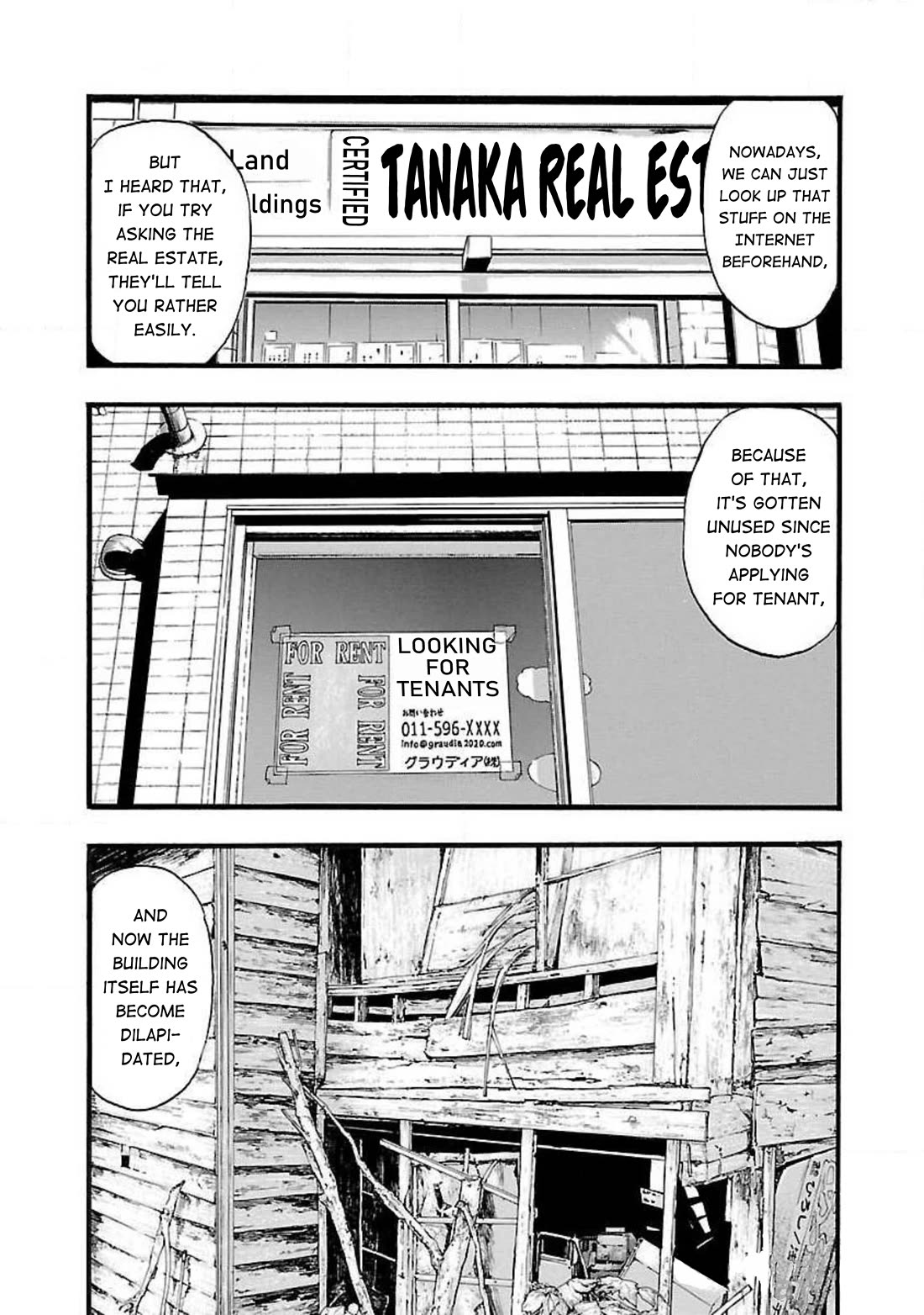 Fuan no Tane Asterisk Chapter 47 page 3 - Chapter 47: #047 Detriment
