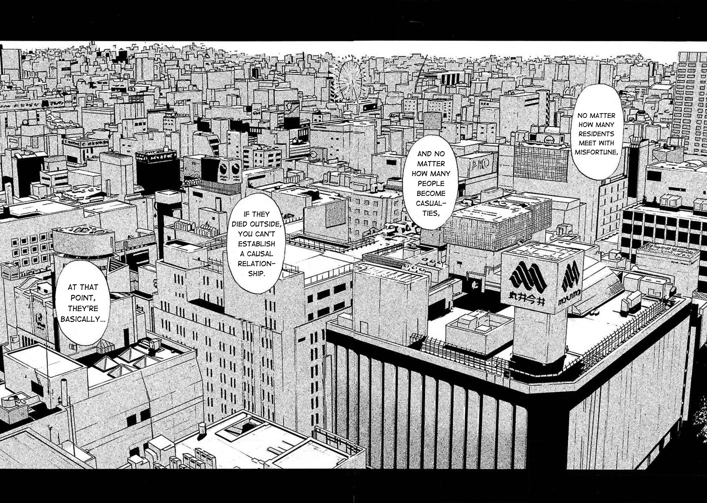 Fuan no Tane Asterisk Chapter 47 page 6 - Chapter 47: #047 Detriment