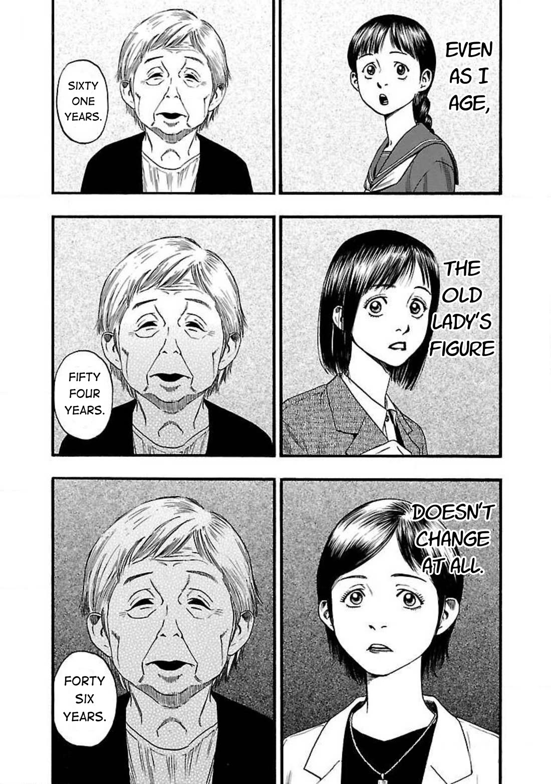 Fuan no Tane Asterisk Chapter 48 page 3 - Chapter 48: #048 Unfamiliar Old Lady