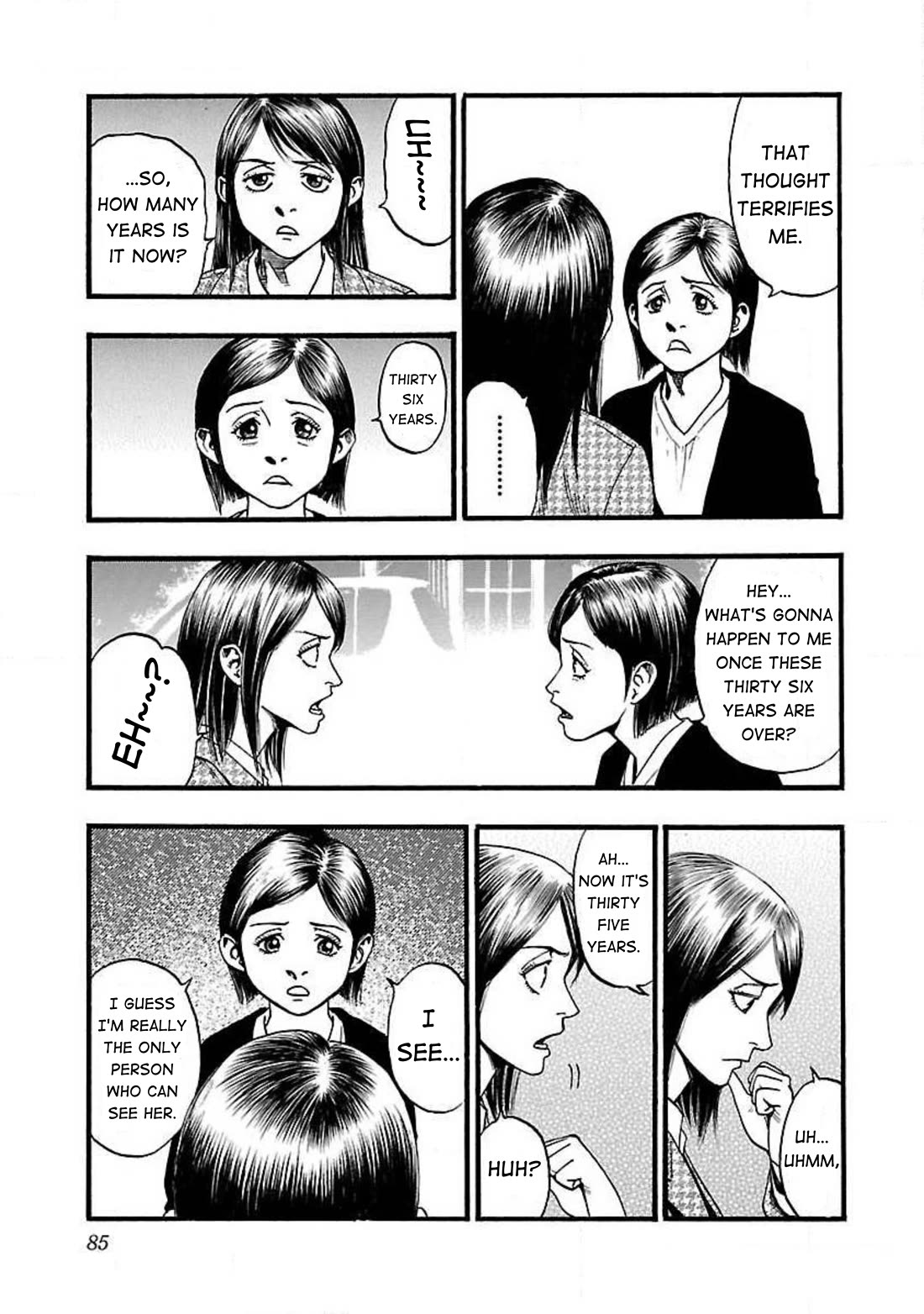 Fuan no Tane Asterisk Chapter 48 page 5 - Chapter 48: #048 Unfamiliar Old Lady