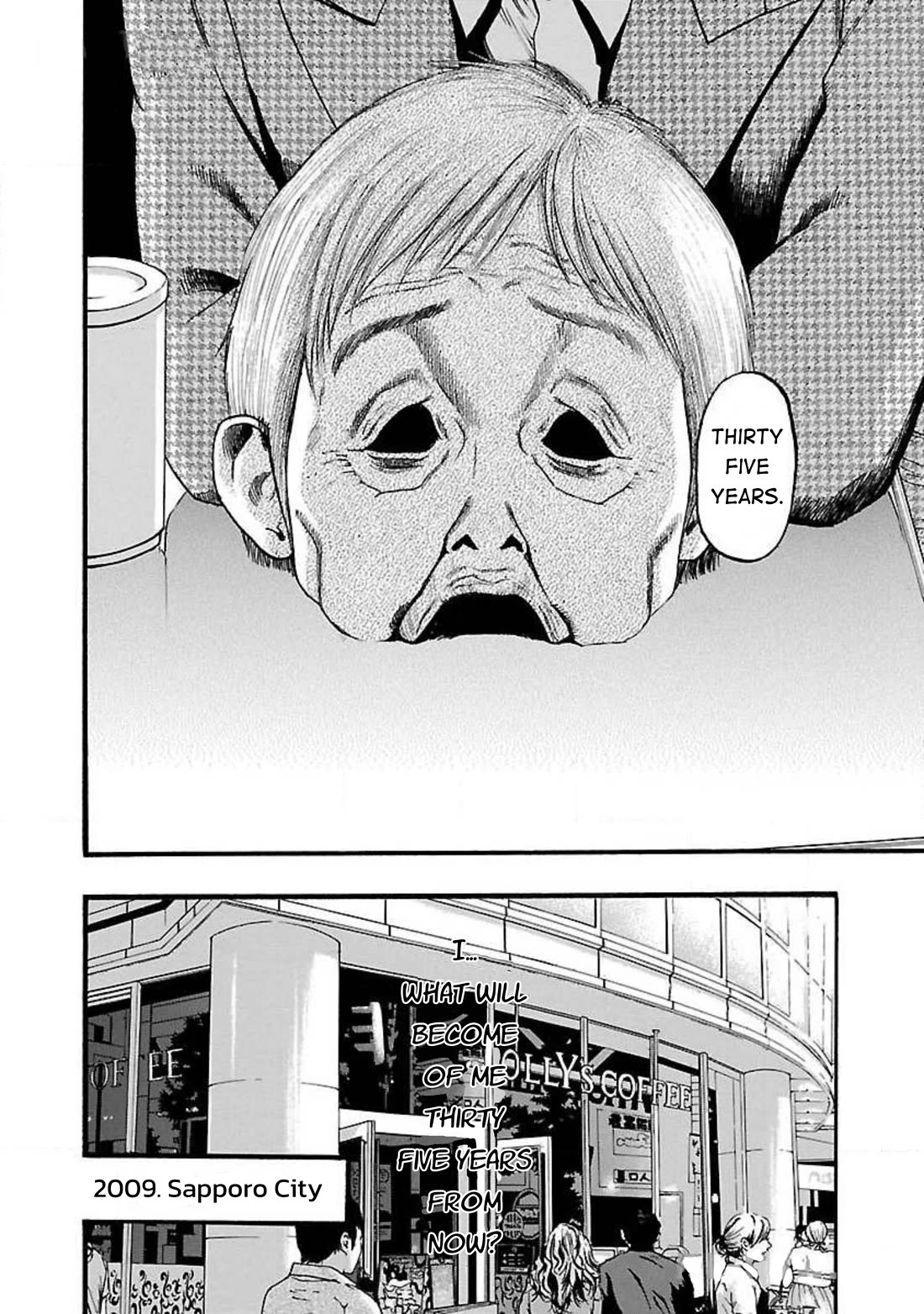 Fuan no Tane Asterisk Chapter 48 page 6 - Chapter 48: #048 Unfamiliar Old Lady