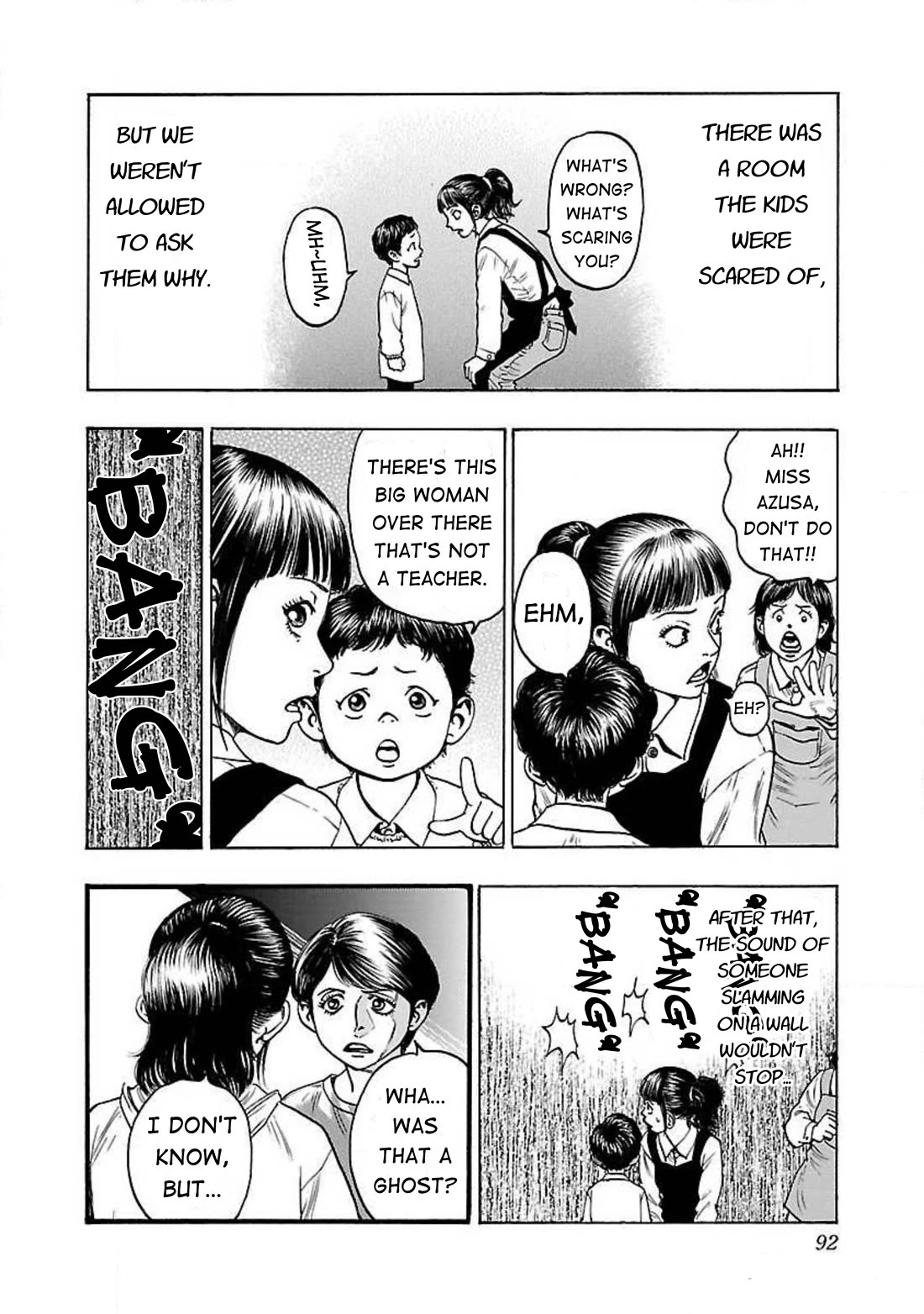 Fuan no Tane Asterisk Chapter 50 page 2 - Chapter 50: #050 Unseen
