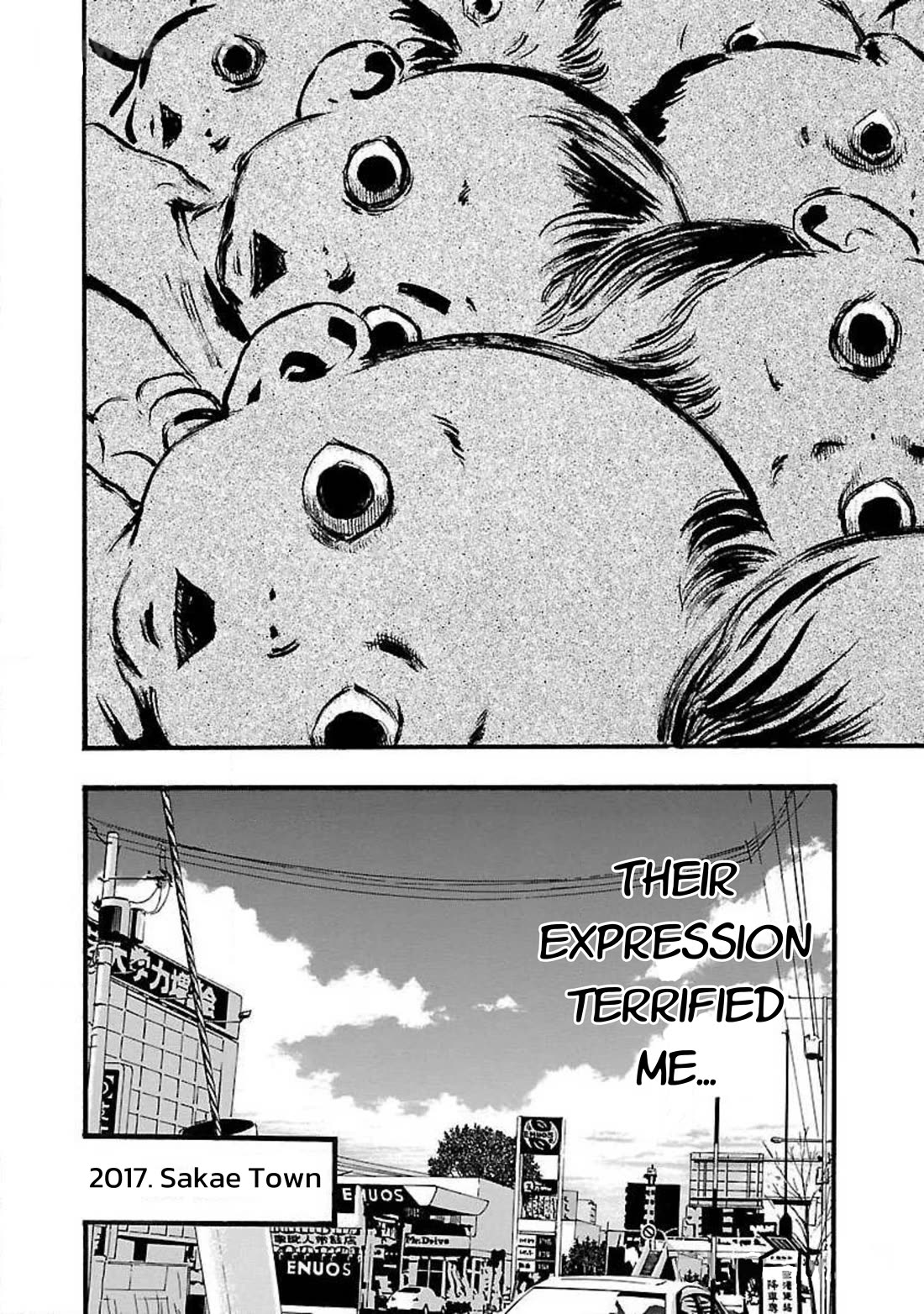 Fuan no Tane Asterisk Chapter 50 page 4 - Chapter 50: #050 Unseen