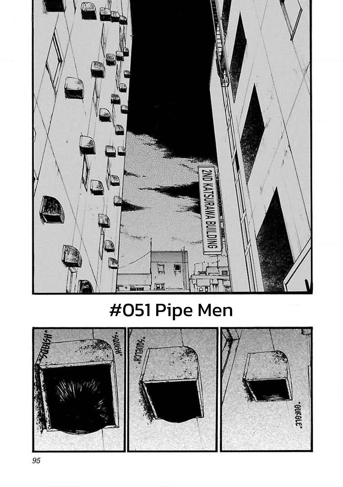 Fuan no Tane Asterisk Chapter 51 page 1 - Chapter 51: #051 Pipe Men