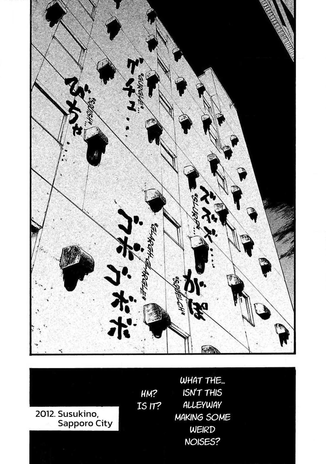 Fuan no Tane Asterisk Chapter 51 page 2 - Chapter 51: #051 Pipe Men