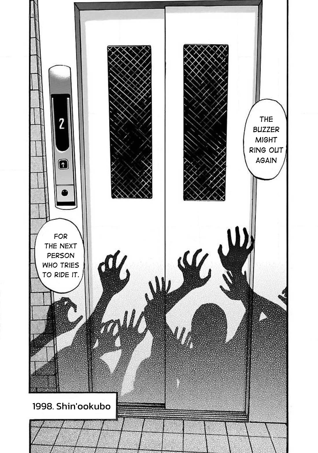 Fuan no Tane Asterisk Chapter 52 page 6 - Chapter 52: #052 Elevator