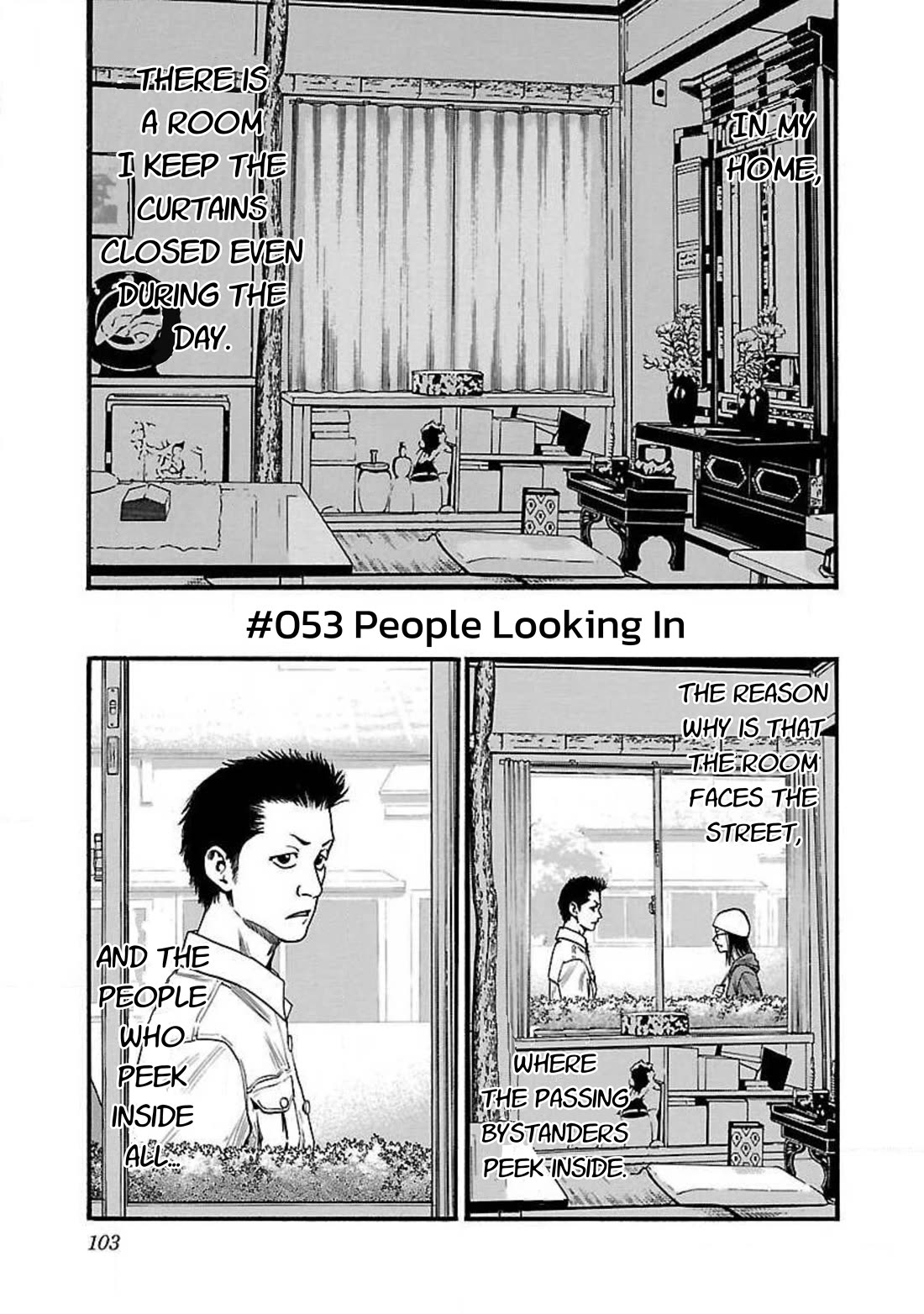 Fuan no Tane Asterisk Chapter 53 page 1 - Chapter 53: #053 People Looking In