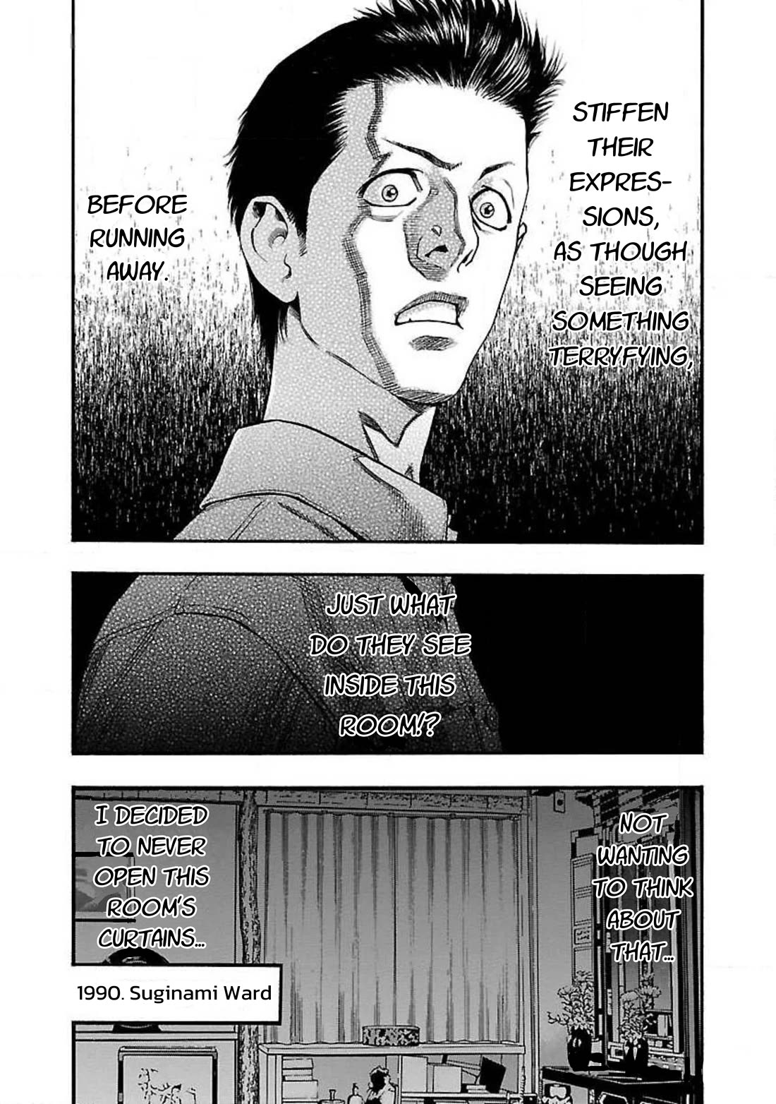 Fuan no Tane Asterisk Chapter 53 page 2 - Chapter 53: #053 People Looking In