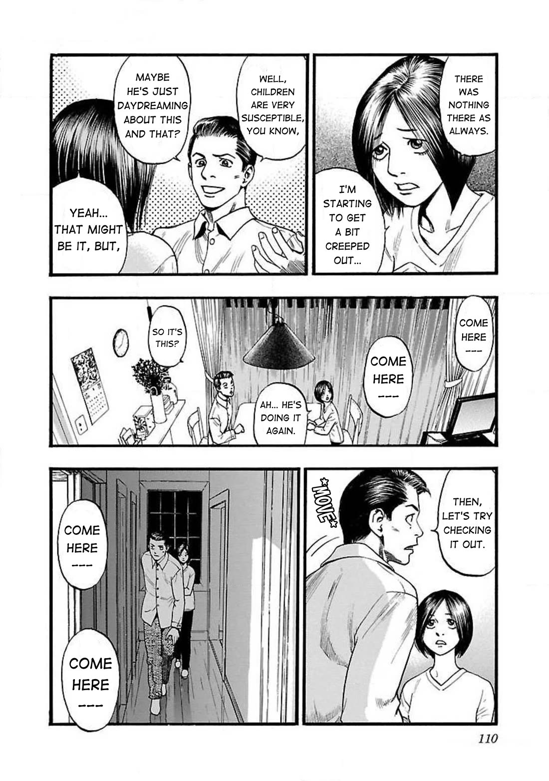 Fuan no Tane Asterisk Chapter 55 page 3 - Chapter 55: #055 Beckoning Child