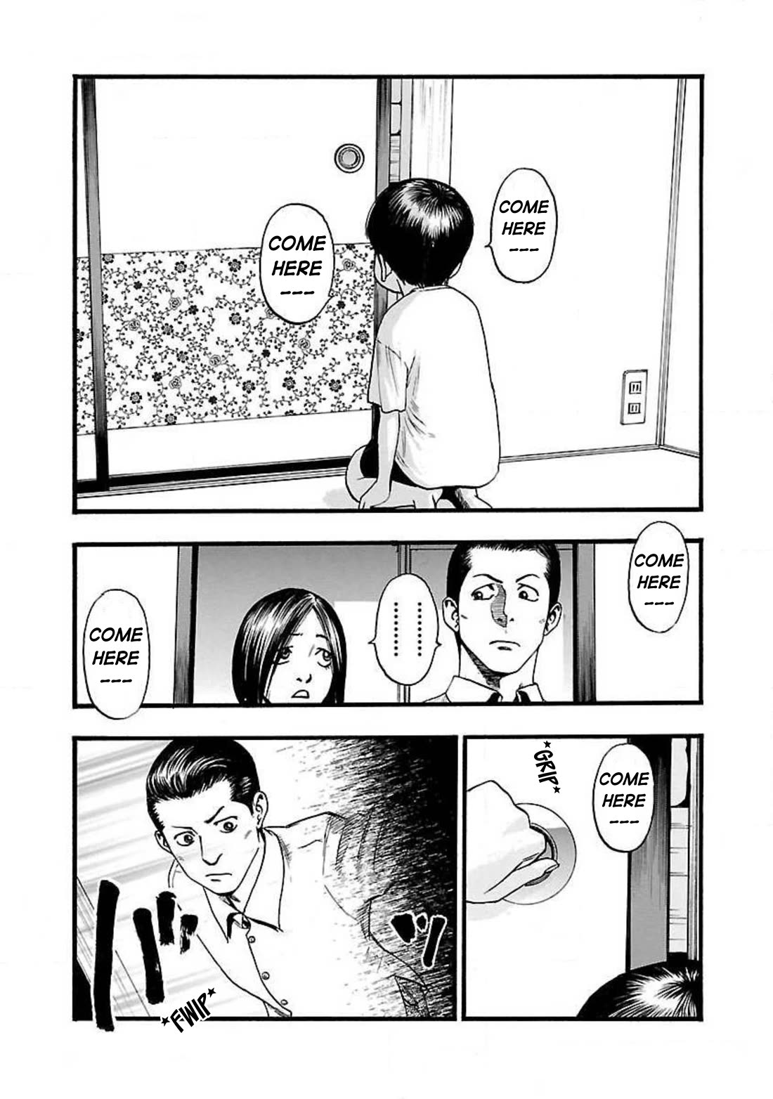 Fuan no Tane Asterisk Chapter 55 page 4 - Chapter 55: #055 Beckoning Child