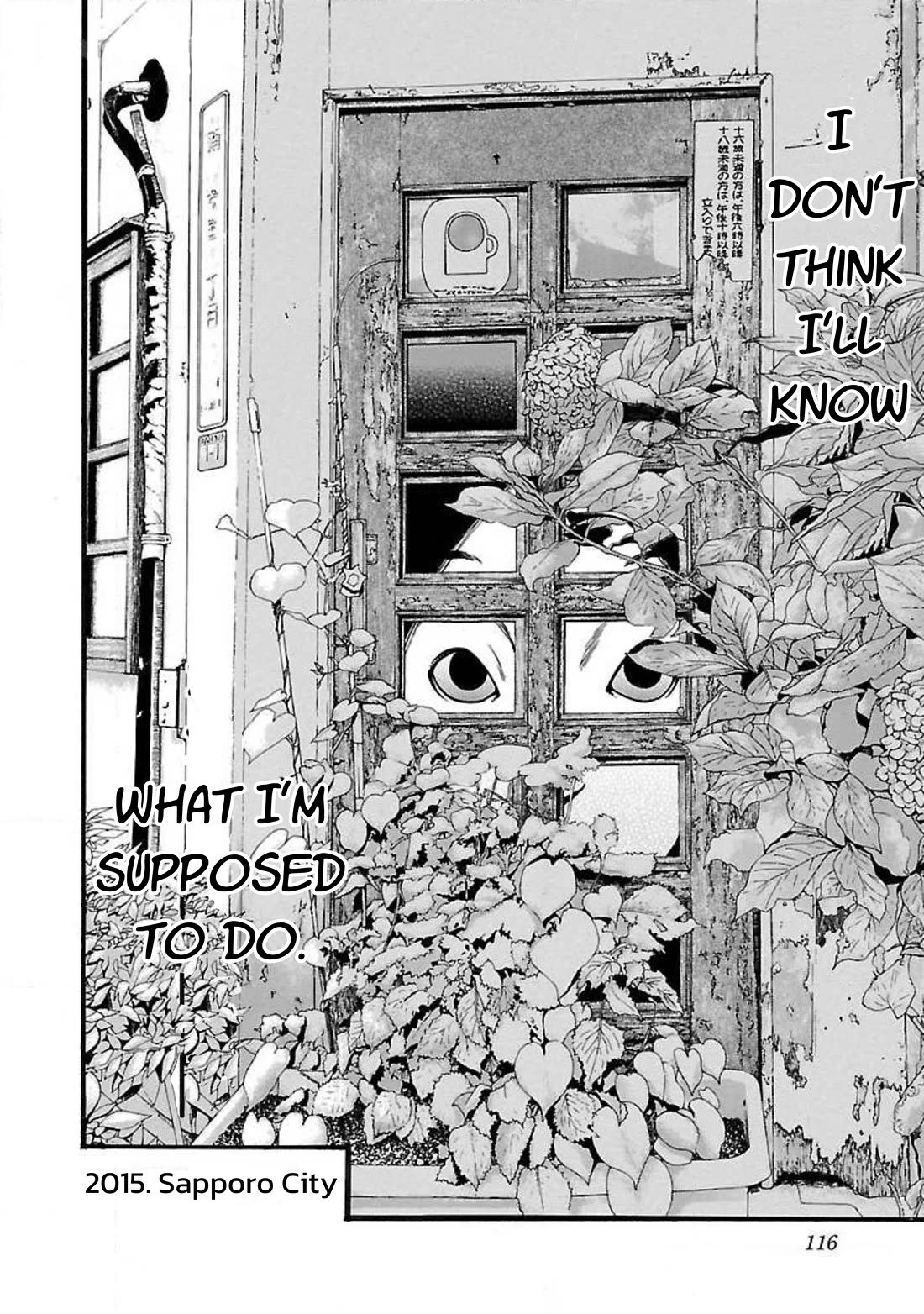Fuan no Tane Asterisk Chapter 56 page 3 - Chapter 56: #056 Abandoned Houses
