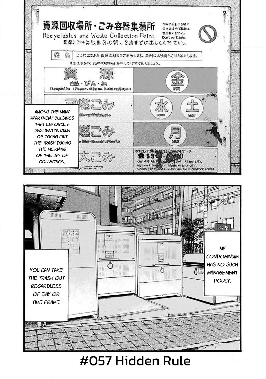 Fuan no Tane Asterisk Chapter 57 page 2 - Chapter 57: #057 Hidden Rule