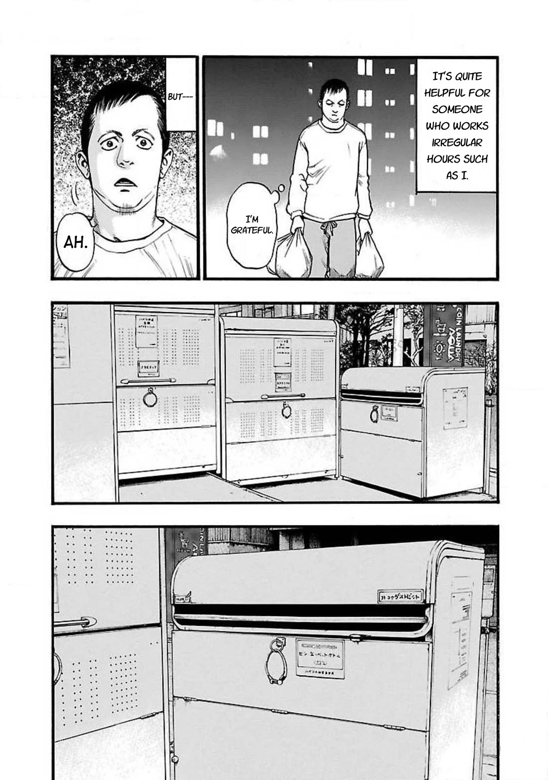 Fuan no Tane Asterisk Chapter 57 page 3 - Chapter 57: #057 Hidden Rule