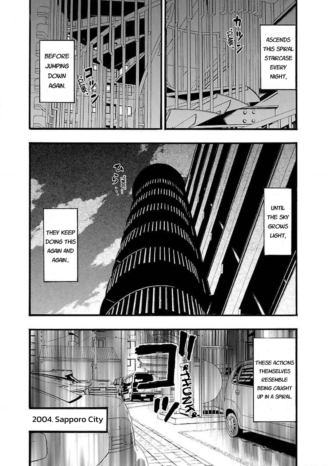 Fuan no Tane Asterisk Chapter 58 page 4 - Chapter 58: #058 Looping