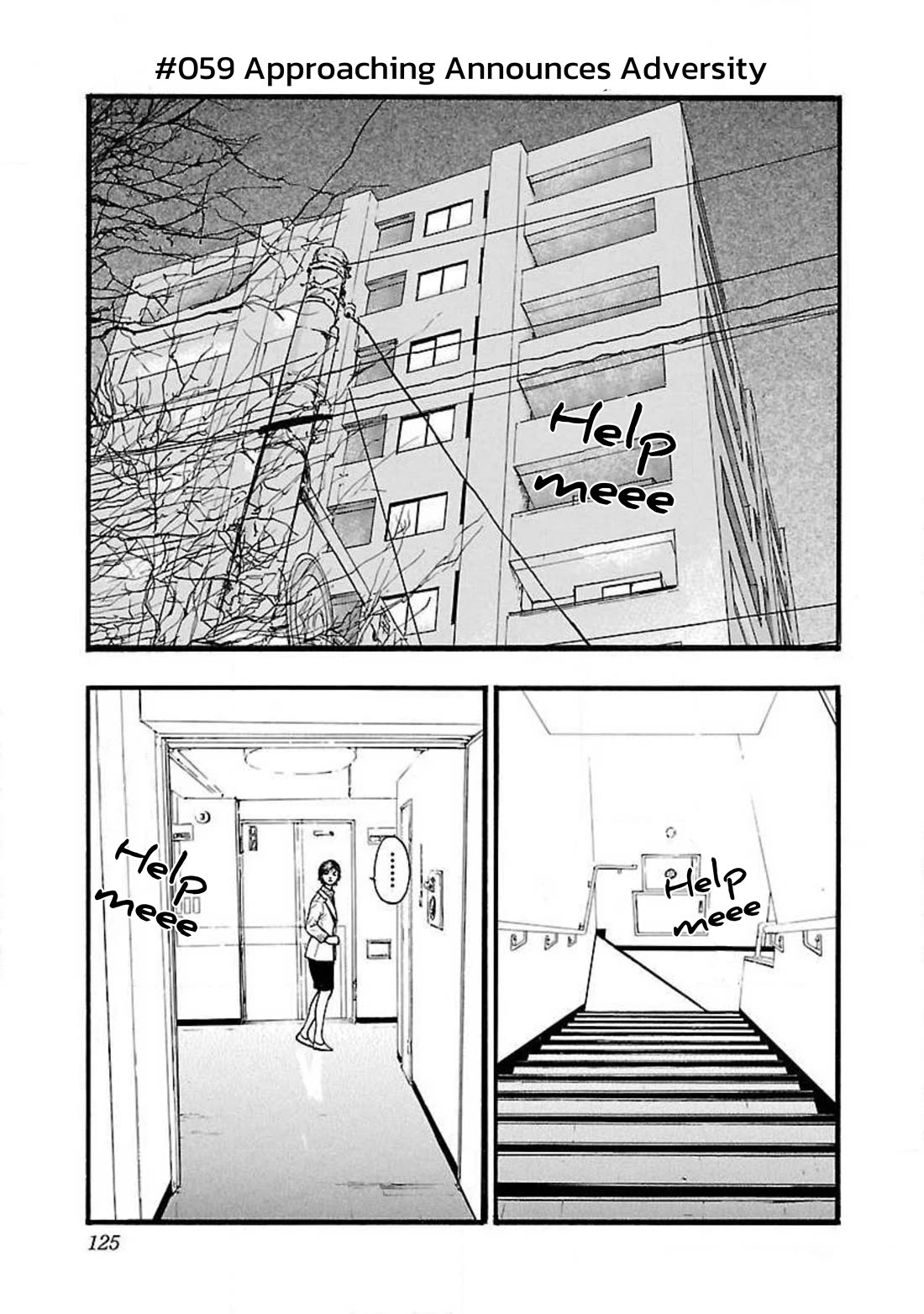 Fuan no Tane Asterisk Chapter 59 page 1 - Chapter 59: #059 Approaching Announces Adversity