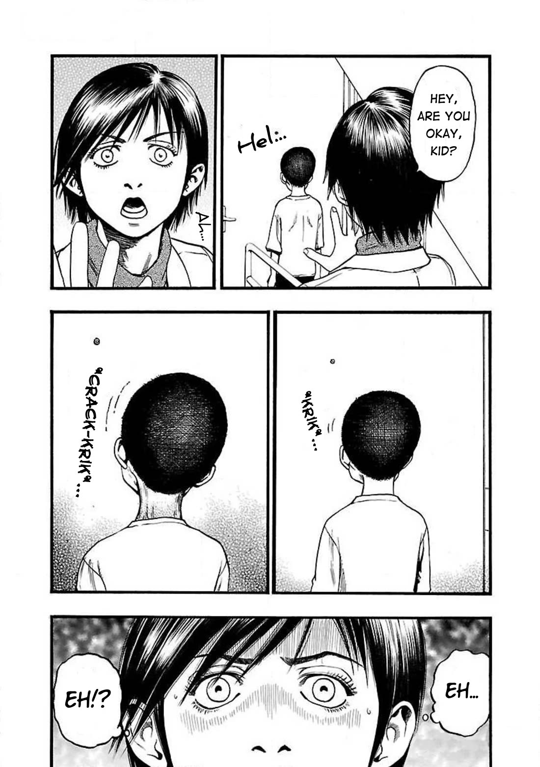 Fuan no Tane Asterisk Chapter 59 page 3 - Chapter 59: #059 Approaching Announces Adversity