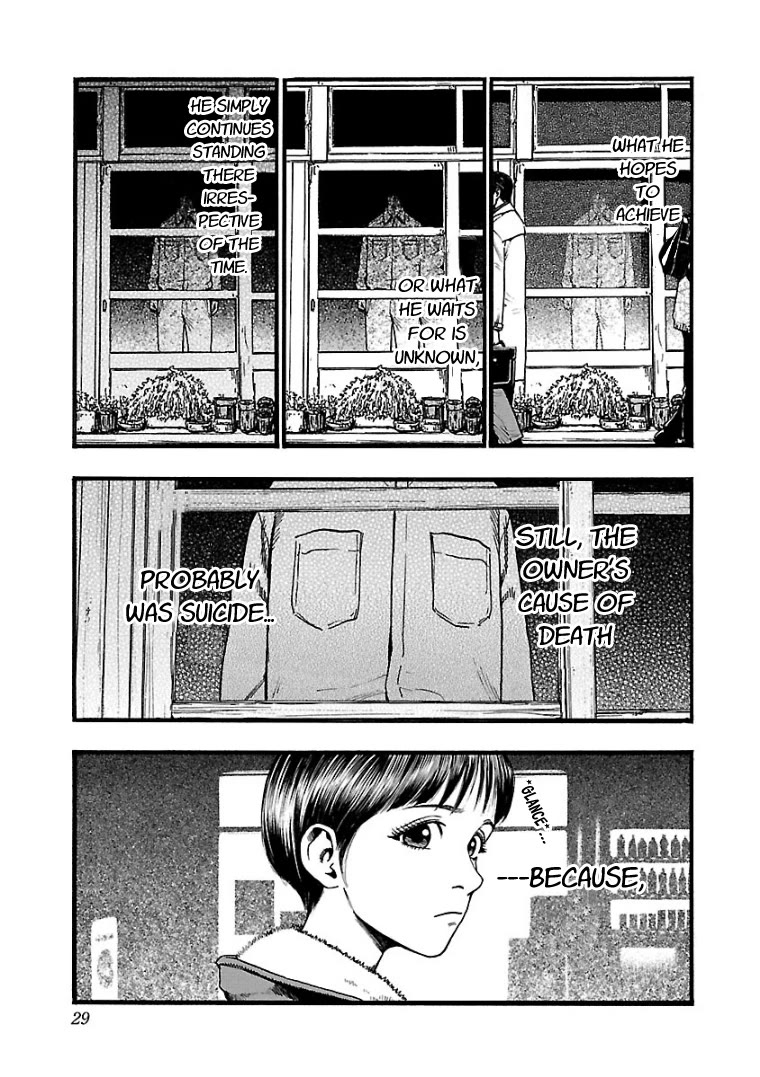 Fuan no Tane Asterisk Chapter 6 page 3 - Chapter 6: #006 Cause