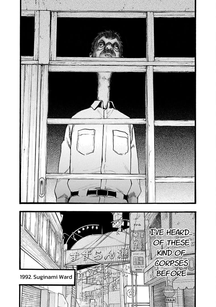 Fuan no Tane Asterisk Chapter 6 page 4 - Chapter 6: #006 Cause