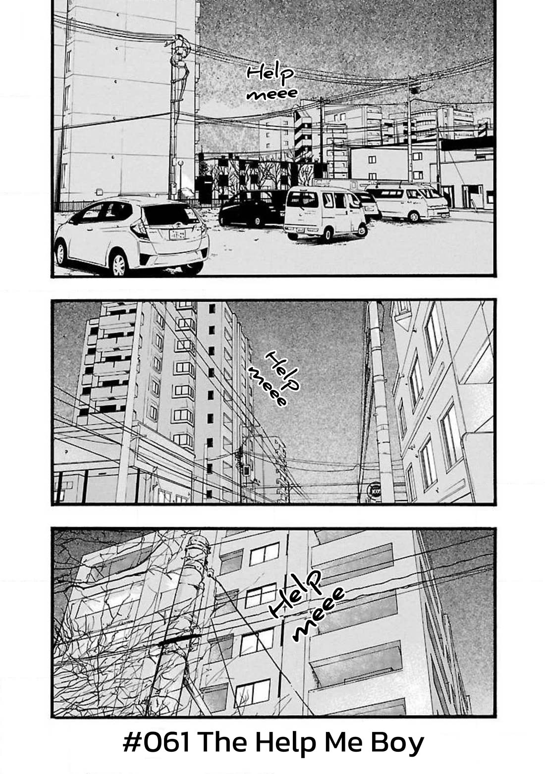 Fuan no Tane Asterisk Chapter 61 page 1 - Chapter 61: #061 The Help Me Boy