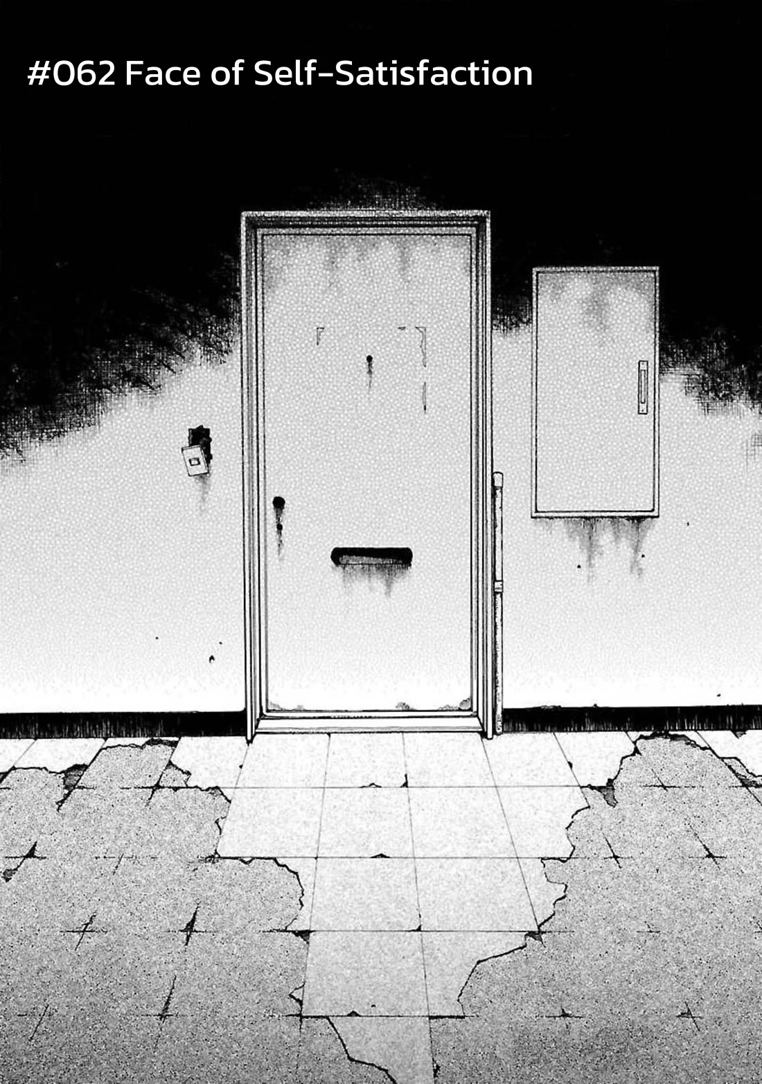 Fuan no Tane Asterisk Chapter 62 page 1 - Chapter 62: #062 Face of Self-Satisfaction