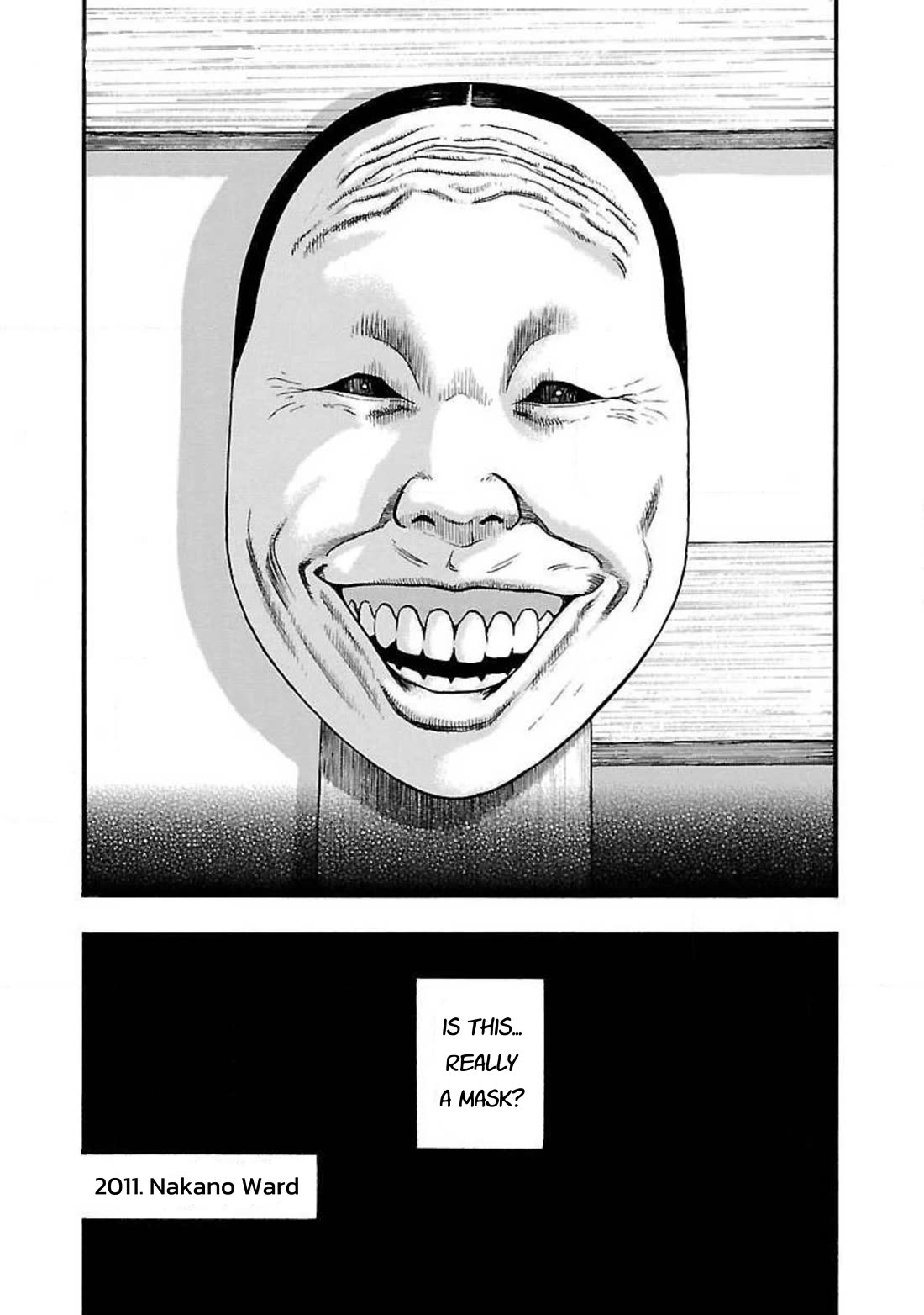 Fuan no Tane Asterisk Chapter 62 page 4 - Chapter 62: #062 Face of Self-Satisfaction