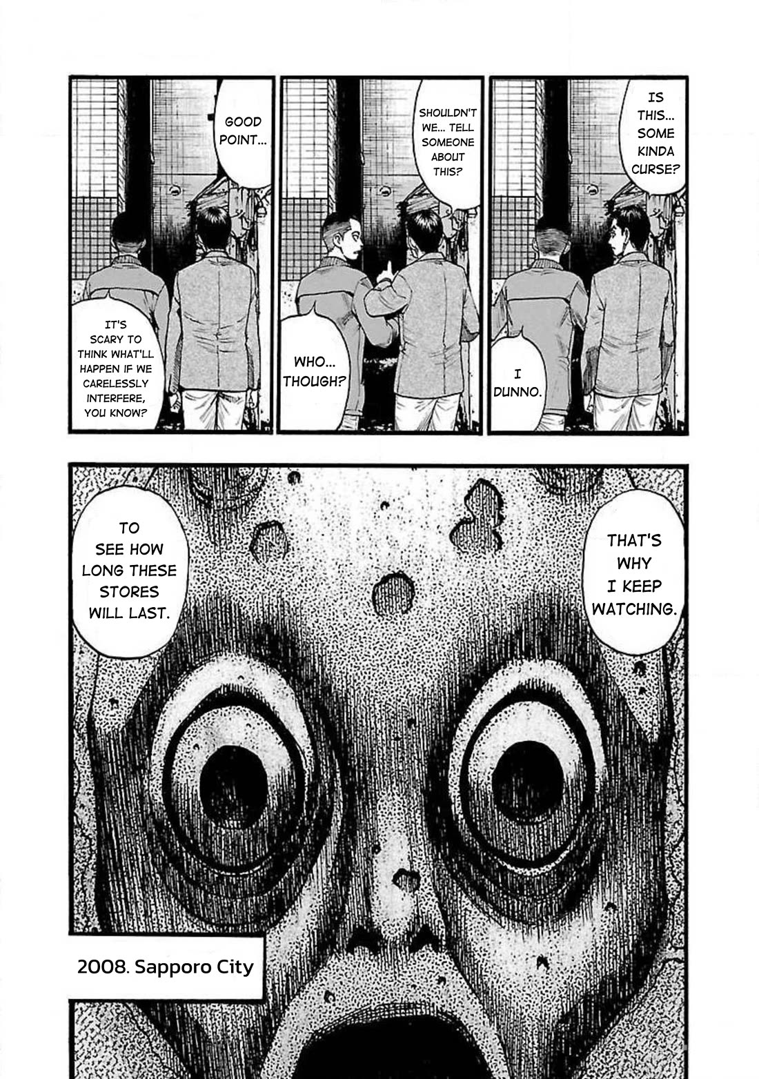 Fuan no Tane Asterisk Chapter 63 page 4 - Chapter 63: #063 Happening
