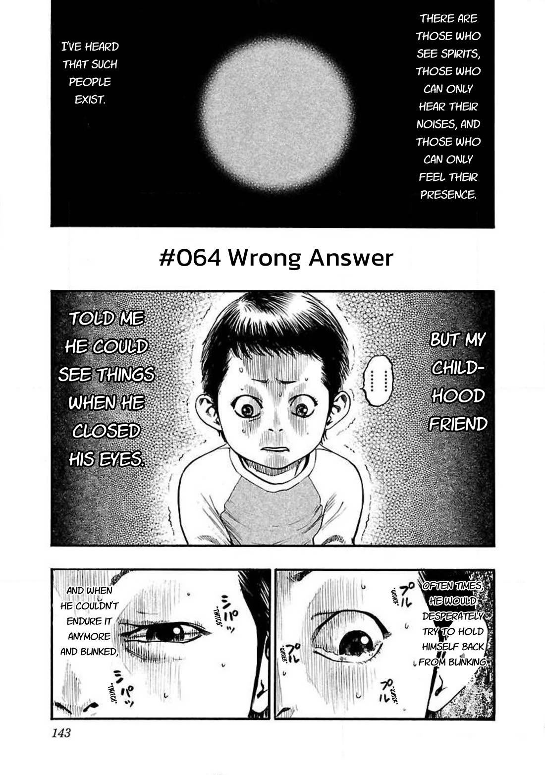 Fuan no Tane Asterisk Chapter 64 page 1 - Chapter 64: #064 Wrong Answer