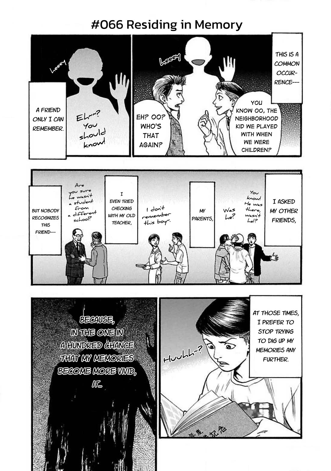 Fuan no Tane Asterisk Chapter 66 page 1 - Chapter 66: #066 Residing in Memory