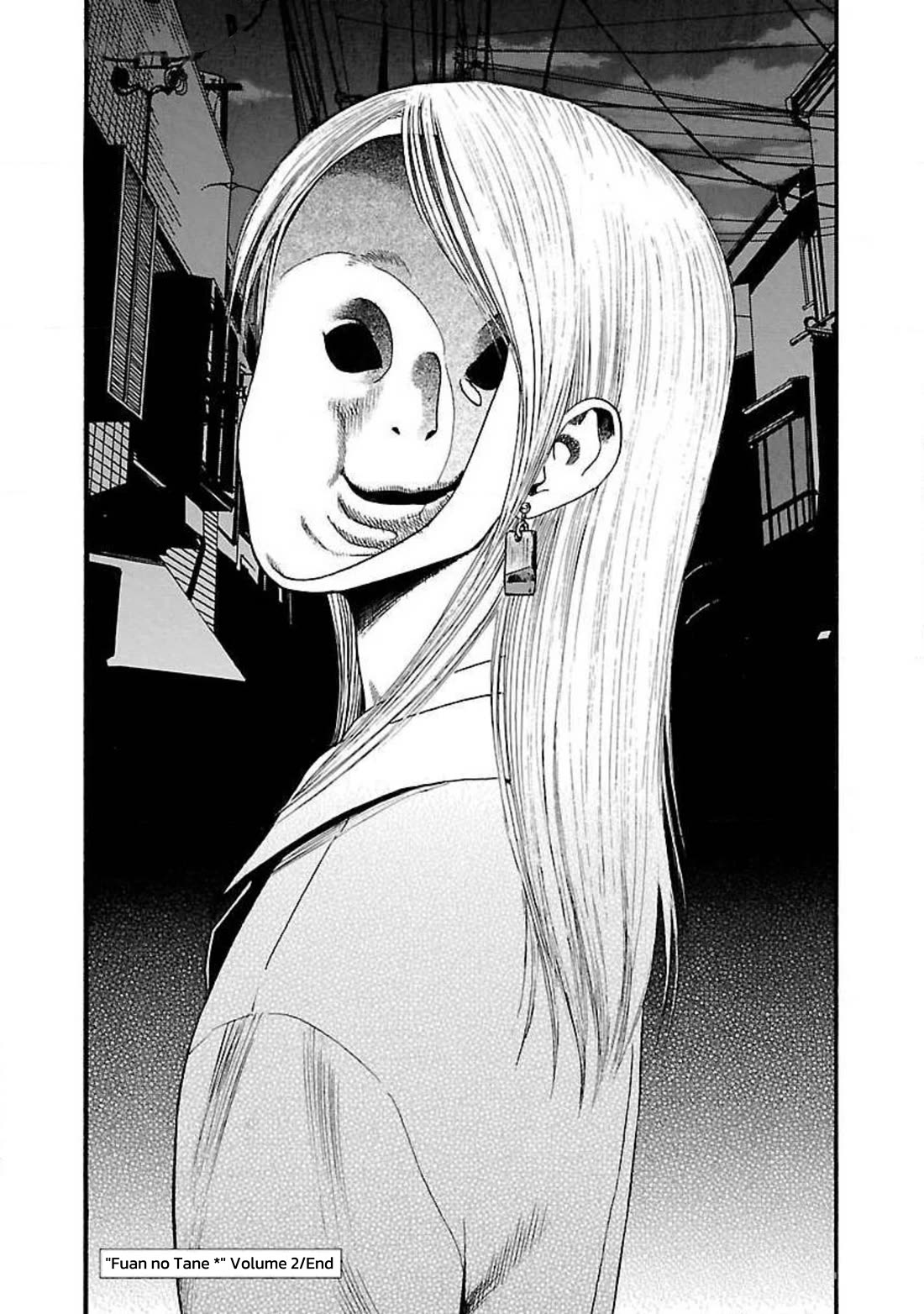 Fuan no Tane Asterisk Chapter 67 page 5 - Chapter 67: #067 Venom Drinker