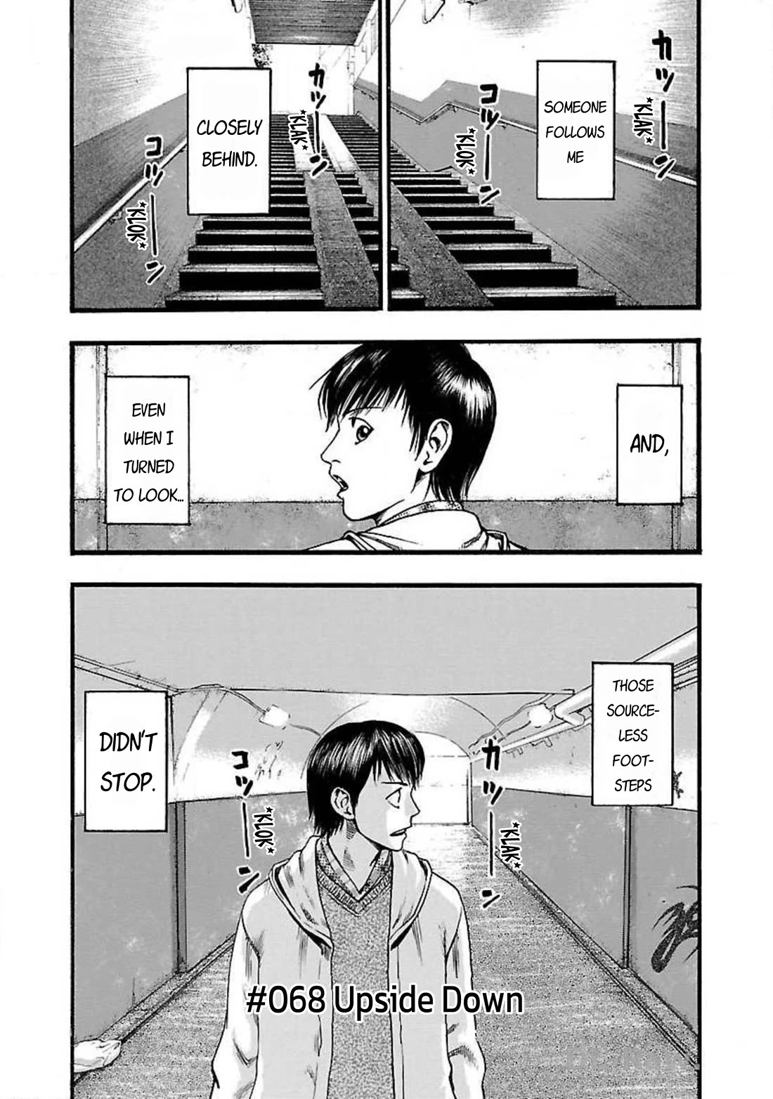 Fuan no Tane Asterisk Chapter 68 page 6 - Chapter 68: #068 Upside Down