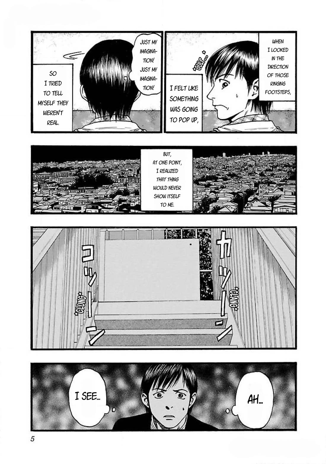Fuan no Tane Asterisk Chapter 68 page 7 - Chapter 68: #068 Upside Down