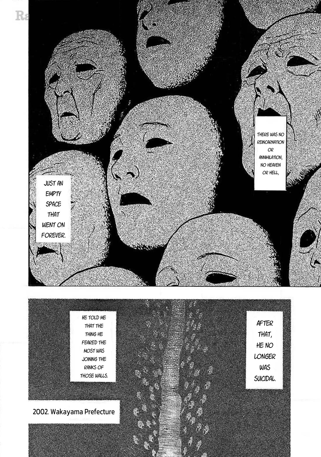 Fuan no Tane Asterisk Chapter 69 page 5 - Chapter 69: #069 Silt