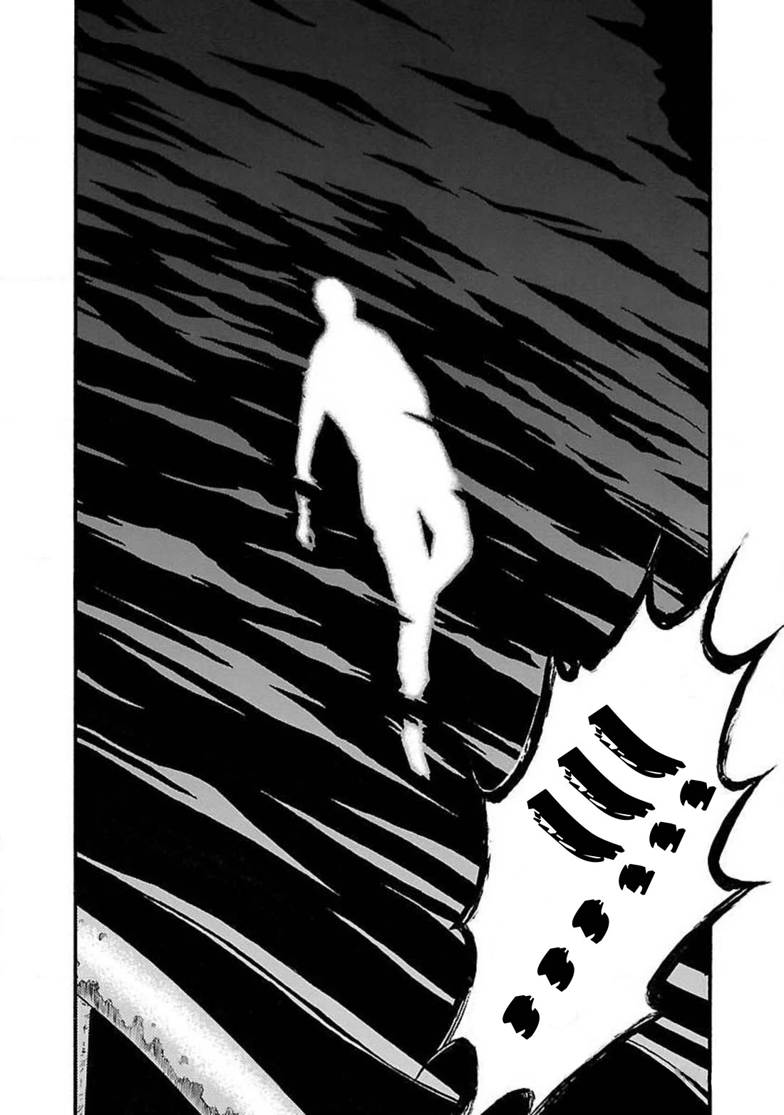 Fuan no Tane Asterisk Chapter 70 page 3 - Chapter 70: #070 Jellyfish